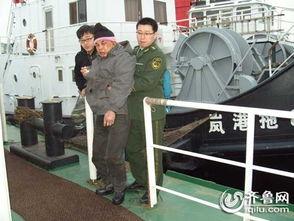 海员真实爆料图片视频大全,图片视频大揭秘 第1张 海员真实爆料图片视频大全,图片视频大揭秘 第1张