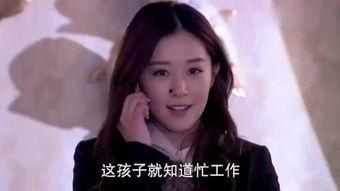 真假千金直播爆料视频大全,视频大全带你探秘幕后真相