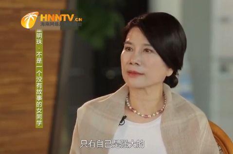 网红和总裁吃瓜,网红与总裁的跨界吃瓜大揭秘  第3张