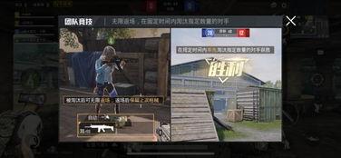 爆料视频火力,火力全开的震撼瞬间 第1张 爆料视频火力,火力全开的震撼瞬间 第1张