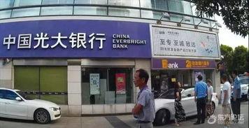 宁波轻纺城爆料小三视频,真相与争议交织 第2张 宁波轻纺城爆料小三视频,真相与争议交织 第2张